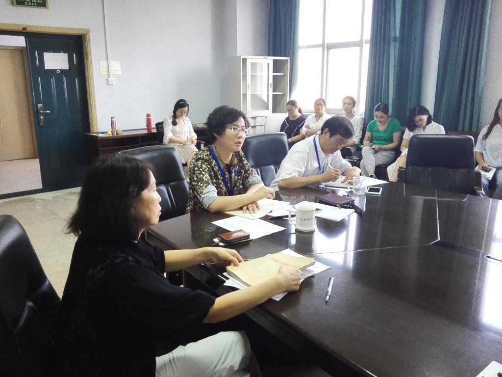 图4:杨红梅主任总结
