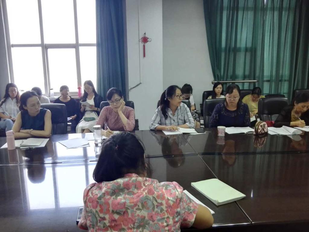 图2:各教研室主任点评