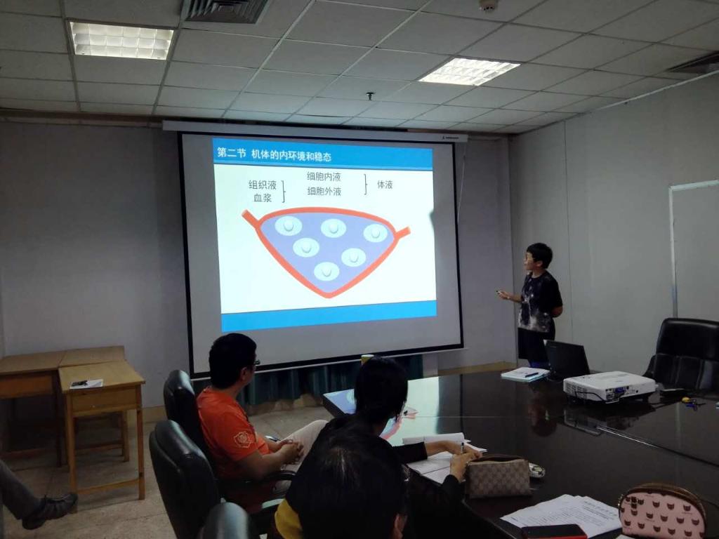 图1:高丽教师正在试讲